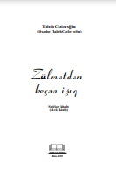 Zülmətdən keçən işıq 